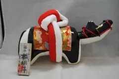 Item thumbnail for item 67a1a034-f9a1-401d-a1bc-6272d6188676
