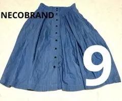 NECOBRANDのデニムブルー フレアスカート ひざ丈 9 ボタン