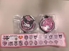 マイメロディ＆クロミ繋がるラバーコレクション