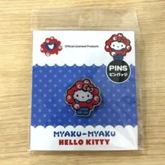 万博　限定　ミャクミャク ハローキティ なりきりピンバッジ