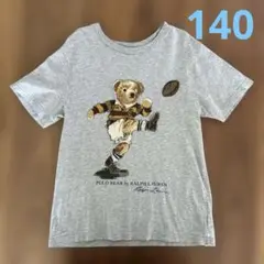 ポロラルフローレン★ポロベアTシャツ★サイズ140★カッコいい♬