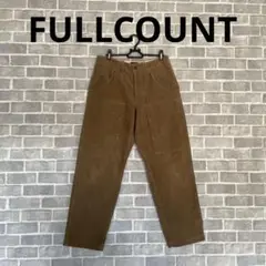 FULLCOUNT フルカウント ミリタリーコーデュロイパンツ S ブラウン