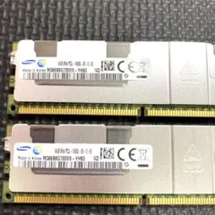 未使用近いサムスン製サーバ用メモリPC3L-10600L 64GB 2枚組　#1