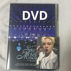 TREASURE SPECIAL MOMENT DVD ジョンファン