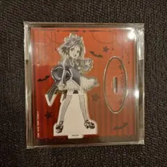黒魔女さんが通る！！ アクリルスタンド チョコ