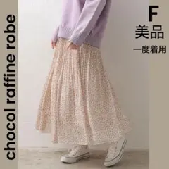 Item thumbnail for item 604e11c9-f8c5-4556-bd6f-0b01a425e3e2