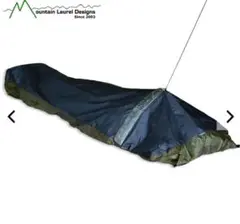 【Rib ※プロフ確認必須 】MLD EVENT SOUL BIVY M Rib ※プロフ確認必須 様専用】MLD EVENT SOUL BIVY M - メルカリ