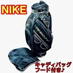 NIKE ナイキ キャディバッグ ゴルフキャディバッグ ブラック 黒