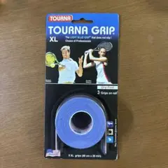 TOURNA GRIP XL 3本入り