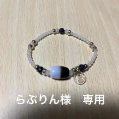 The Green Tara 黒白天珠 ザ グリーン ターラ