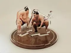 土俵上アクスタ/熱海富士関&翔猿関