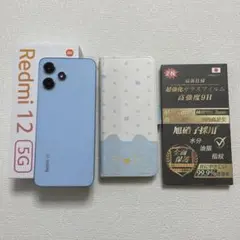 【ほぼ未使用】Xiaomi Redmi 12 5G スカイブルー ケース付き