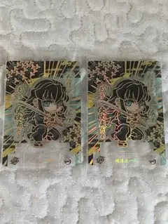 鬼滅の刃　ショコラグーテ　時透無一郎　レア　2枚セット