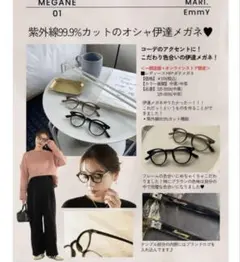 Item thumbnail for item 2868384d-486a-4046-bfd2-c68d1c28455d