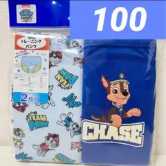 新品 トレーニングパンツ 100 パウパトロール 2枚組 ブルー