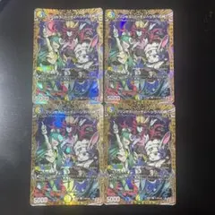 プリンセスパーティ シラハの絆 シークレット 4枚