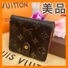 ⭐️良品⭐️ ルイヴィトン コンパクトジップ 二つ折り モノグラム