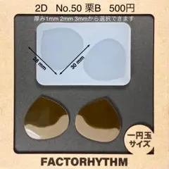 Item thumbnail for item c8e289e0-bd2d-494b-a919-1f483500ce1e