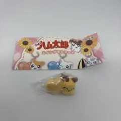 とっとこハム太郎 スイングマスコット ハム太郎 ちび丸ちゃん