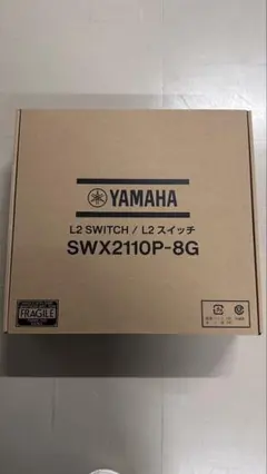 YAMAHA L2 SWITCH SWX2110P-8G