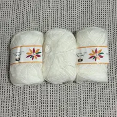 毛糸　チロルヤーン　アクリル100% ホワイト　3玉×25g