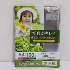 Item thumbnail for item 652ab42c-015a-44a2-a1db-1d9661b1fafd