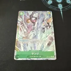 ワンピースカード 受け継がれる意志 サンジ sr パラレル