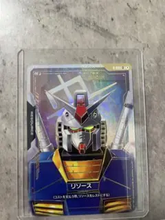 Item thumbnail for item 019a69f0-b0cb-4dea-ad40-86d9c067e0d5