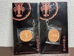 坂角総本店 ゆかり ストラップ