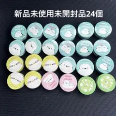 シマエナガ　マスキングテープ　24個まとめ売り