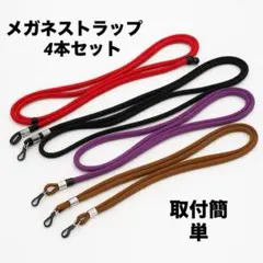 Item thumbnail for item 3eff294b-9437-4c1f-9935-5a7af6f756b7