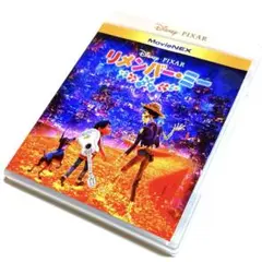 リメンバー・ミー MovieNEX('17米)〈2枚組〉Blu-ray