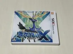 ポケットモンスター X ニンテンドー3DS