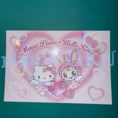 【非売品】ポストカード ノベルティ ベリエちゃん キティ エンジェルボックス