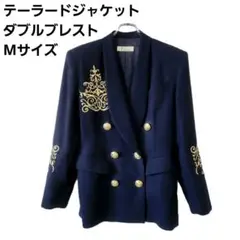 テーラードジャケット ネイビー ダブルブレスト M 美品 クラシカル 高級感 秋