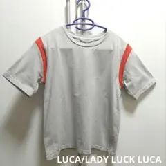 【美品❗️】ルカレディラックルカ　オレンジライン　半袖Tシャツ Mサイズ位