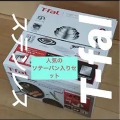 Item thumbnail for item 2a439641-cca4-47d1-93a0-e58fbb2a95f0