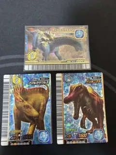アンペロサウルス ＋ 2枚セット