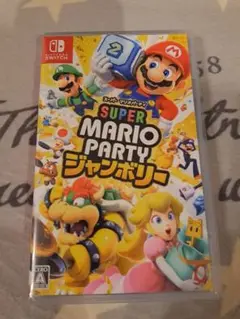 SUPER MARIO PARTY ジャンボリー　美品