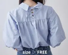 【美品】後レースアップボリューム袖ブラウス