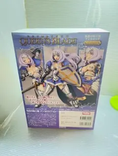＜シュリンクフィルム未開封＞ヴァンキッシュド・クイーンズ 2 数量限定版 Amazon.co.jp: ヴァンキッシュド・クイーンズComplete[Blu-ray