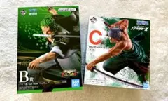 ONE PIECE ロロノア・ゾロ 一番くじ フィギュア2セット