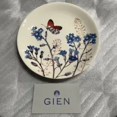 ジアン（Gien）ミルフルール カナッペプレート 16.5cm