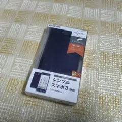 新品　未開封　スマホ　手帳型　ケース 　シンプルスマホ3