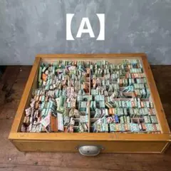 Item thumbnail for item 895e32d7-7401-4c58-912d-62a00f9efa66