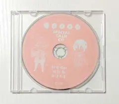 ドラマCD たどるゆび　特典トークCD　新垣樽助　阿部敦　興津和幸