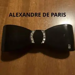 アレクサンドル ドゥ パリ ALEXANDRE DE PARIS リボン