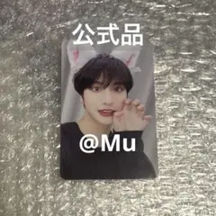 ATEEZ ソンファ トレカ 猫耳 MAKESTAR