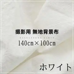 Item thumbnail for item c7481a83-0759-4a8f-ac04-643876743796