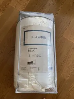 cainz カインズ 掛け布団 レーヨン混☆シングル